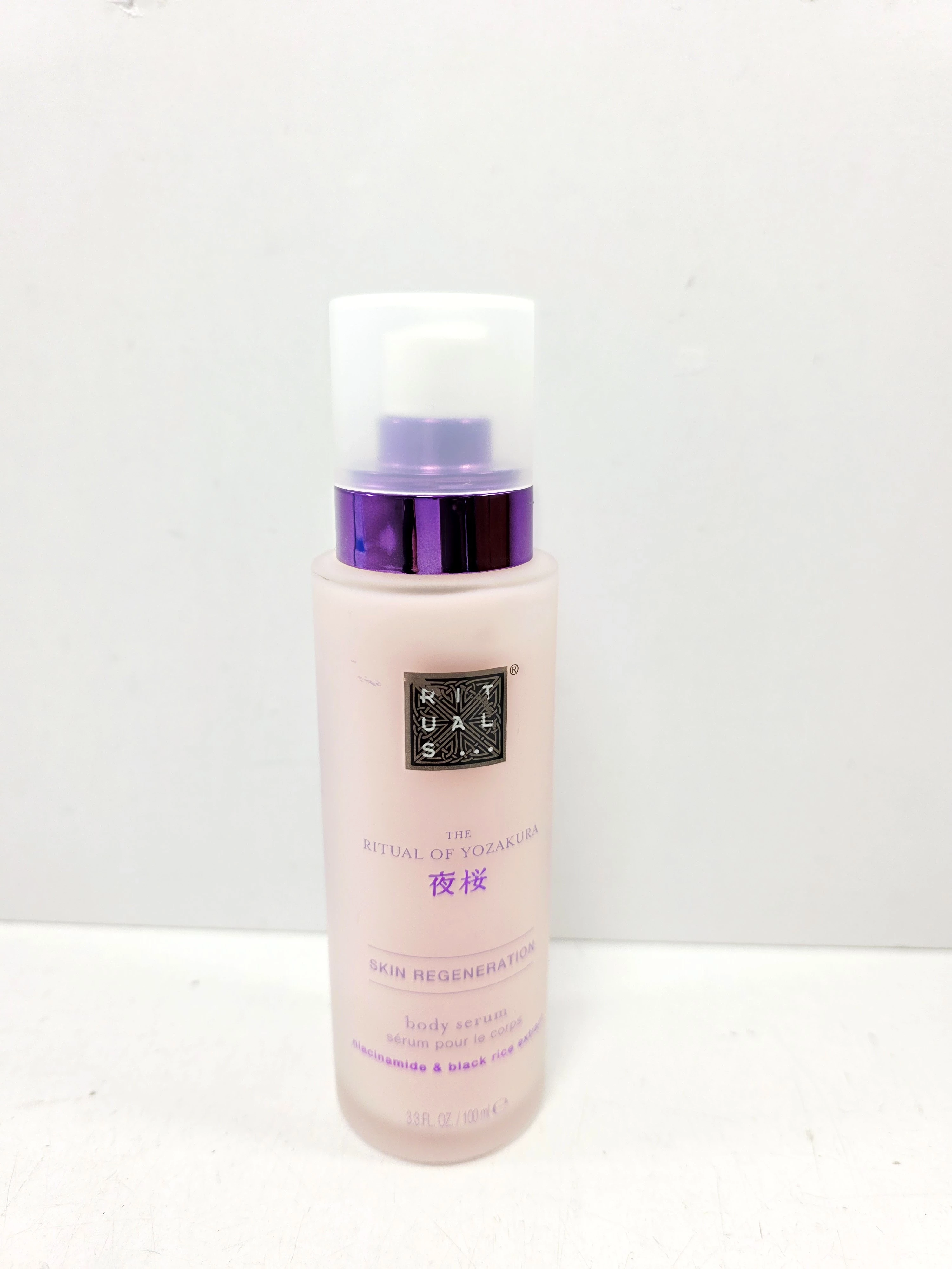 serum-do-ciala-rituals-the-ritual-of-yozakura-100ml-28-czerwca-126-poznan-ska-x