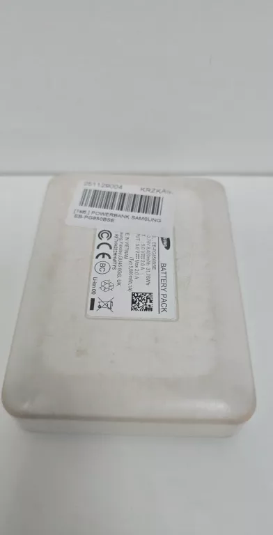 powerbank-samsung-eb-pg850bse-ean-gtin-8806086571975