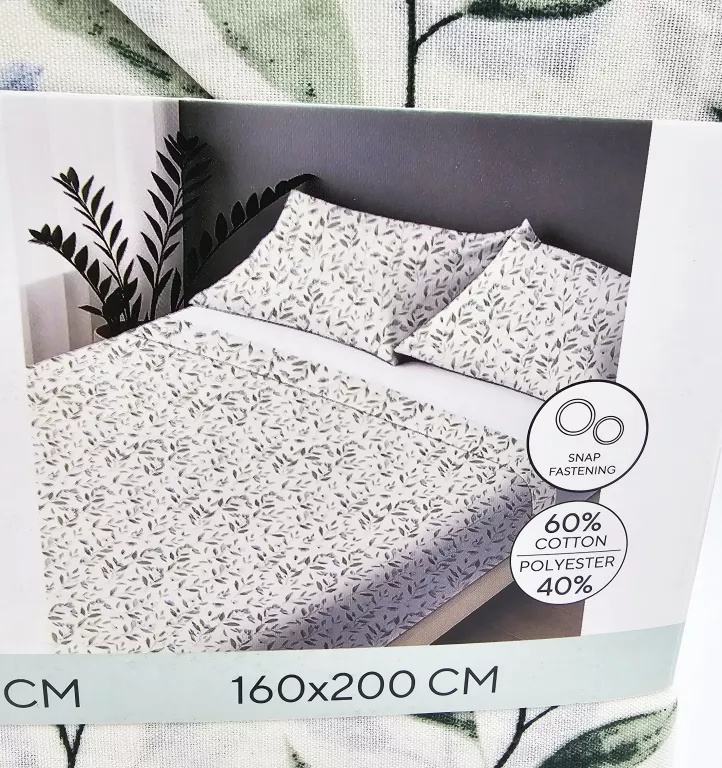 komplet-poscieli-sinsay-2-x-70-x-80-cm-160-x-200-cm-075hj-05x-one-ean-gtin-5907831383027