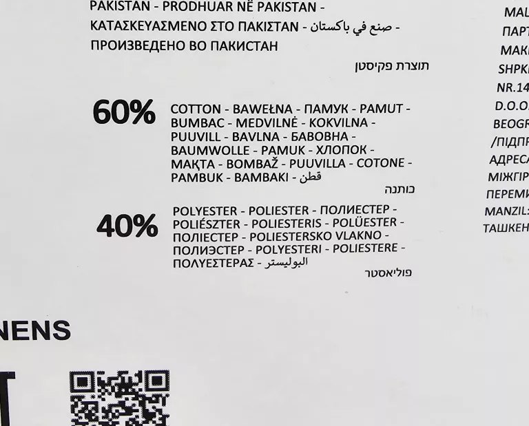 komplet-poscieli-sinsay-2-x-70-x-80-cm-160-x-200-cm-075hj-05x-one-wymiary-koldry-24748-11