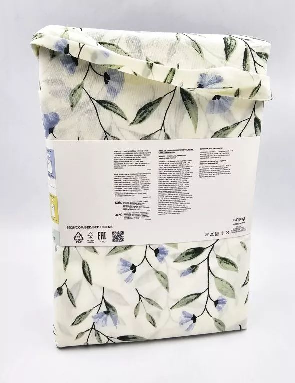 komplet-poscieli-sinsay-2-x-70-x-80-cm-160-x-200-cm-075hj-05x-one-material-631-1