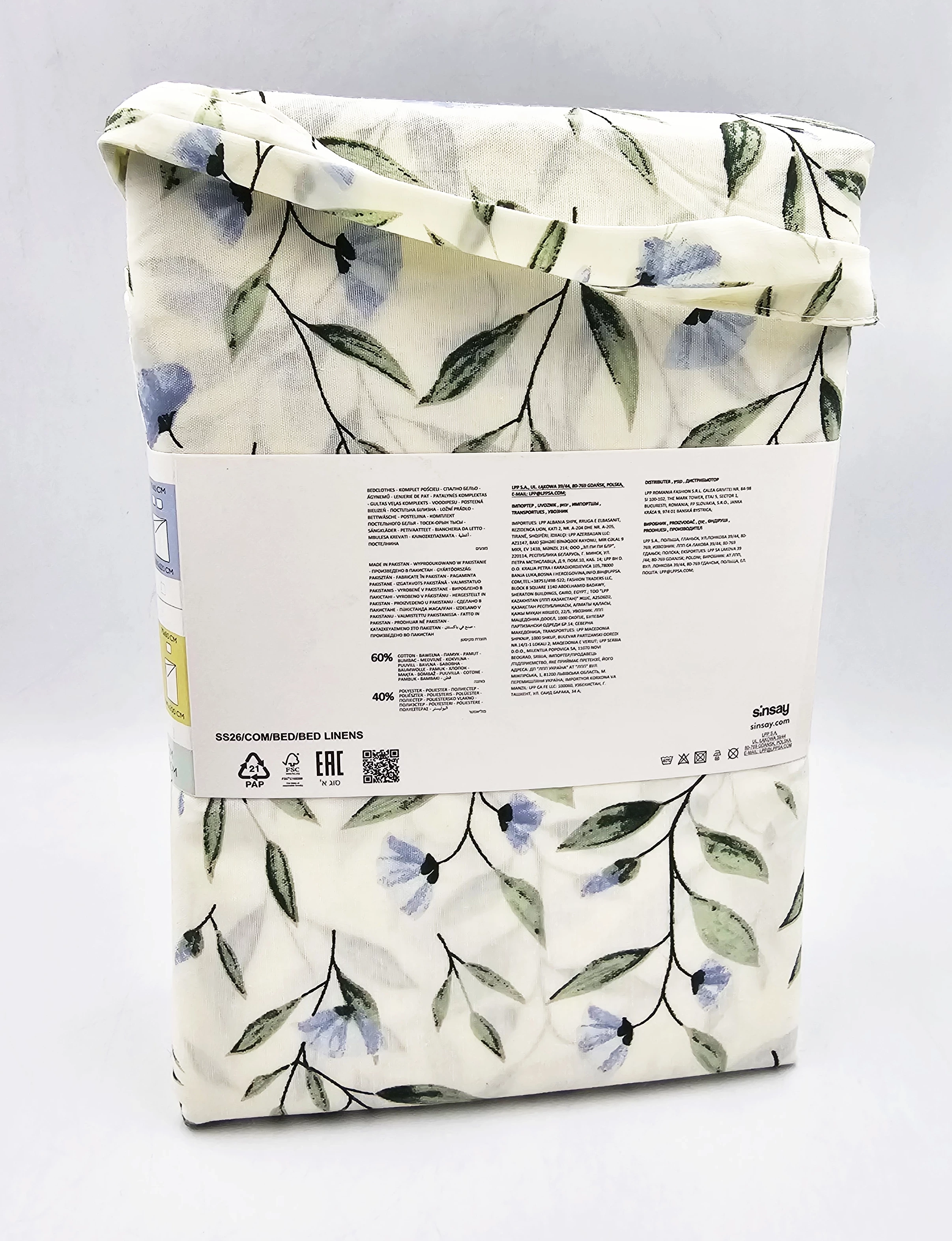 komplet-poscieli-sinsay-2-x-70-x-80-cm-160-x-200-cm-075hj-05x-one-material-631-1