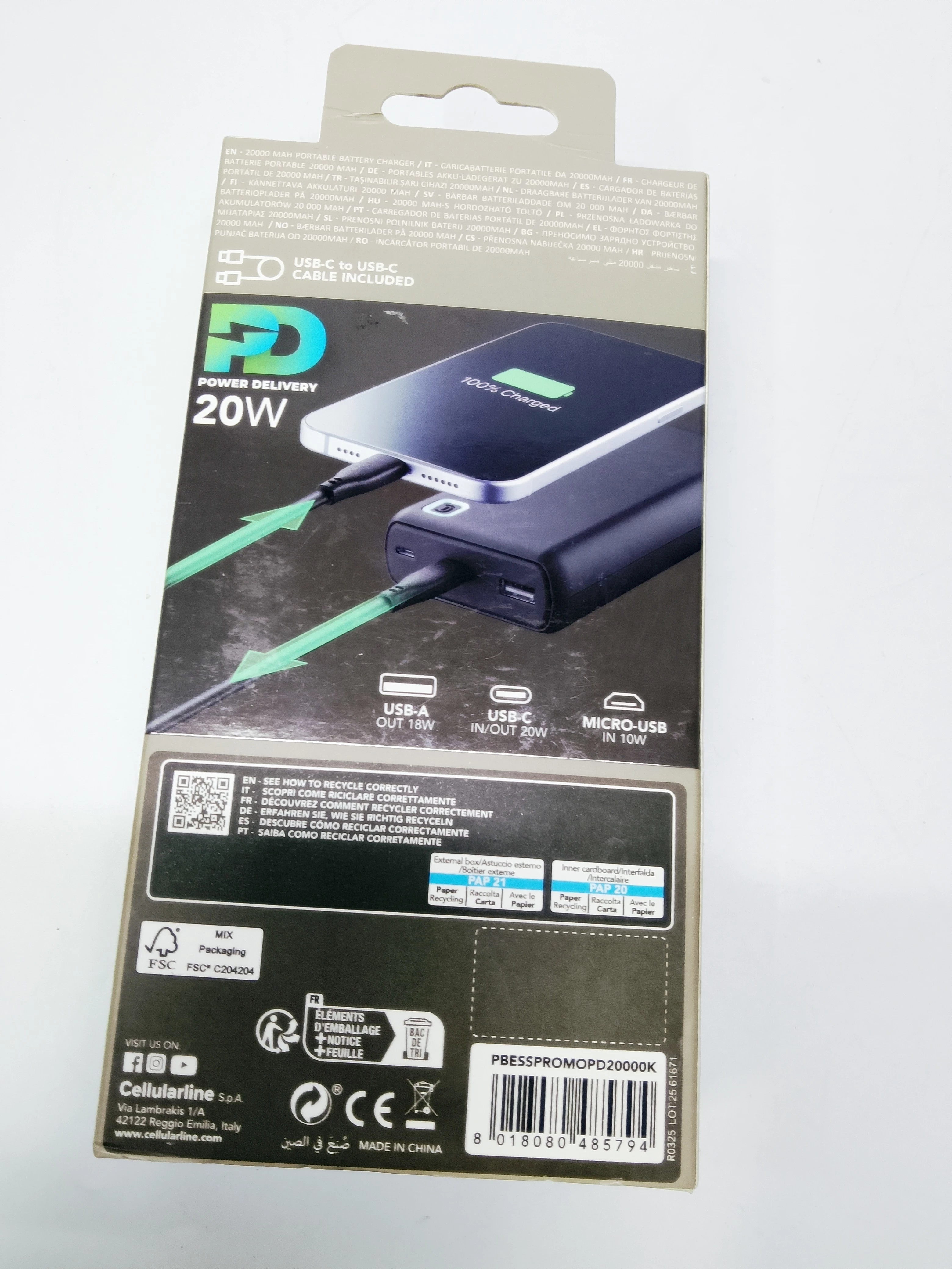 powerbank-cellularline-20000mah-ean-gtin-8018080460876