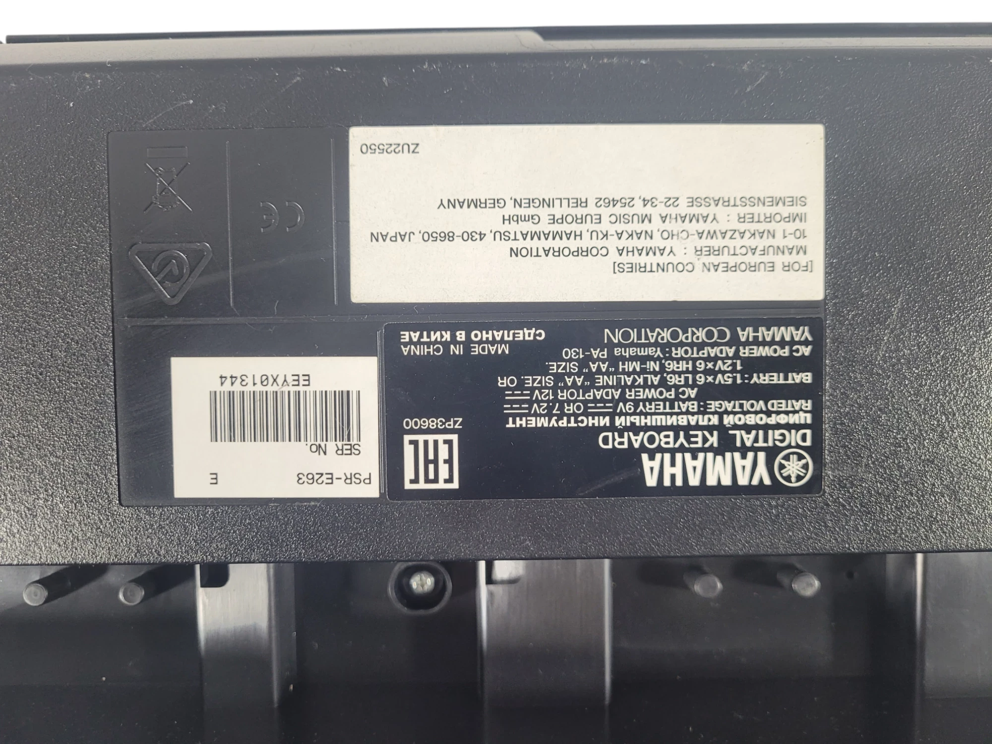 keyboard-yamaha-psr-e263-kod-producenta-psr-e263