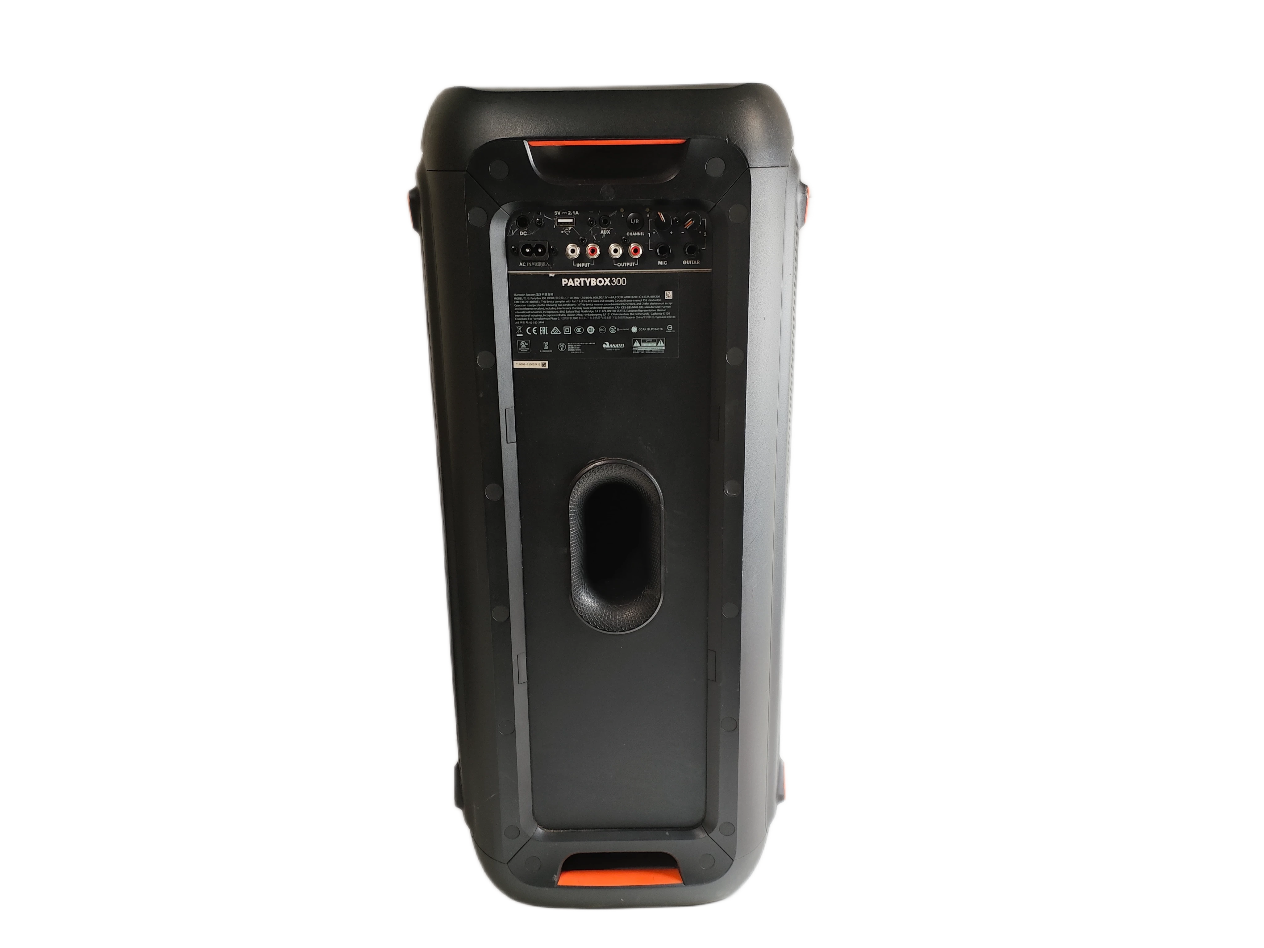 glosnik-przenosny-jbl-partybox-300-czarny-120-w-ean-gtin-6925281939914