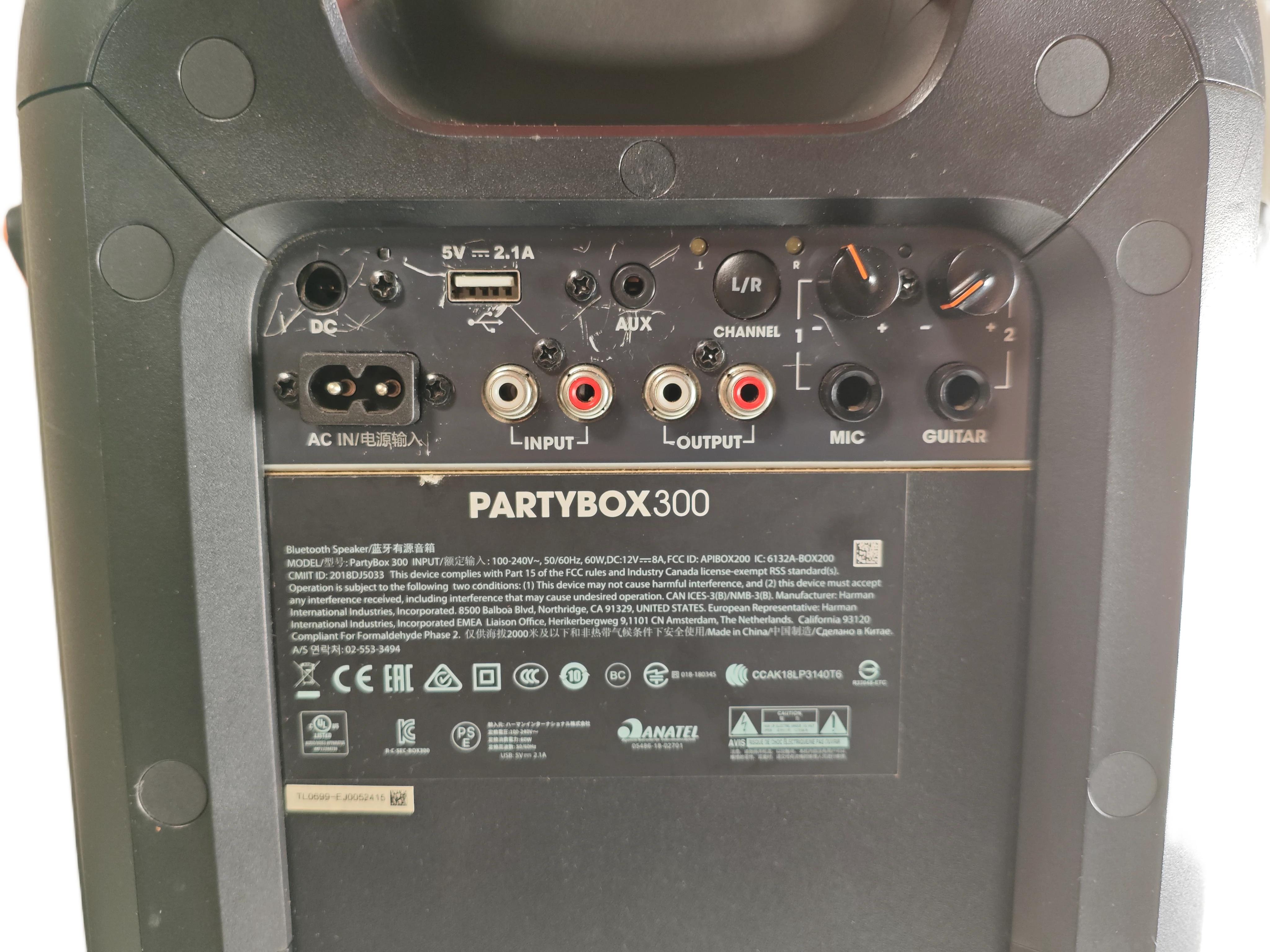 glosnik-przenosny-jbl-partybox-300-czarny-120-w-stan-11323-2