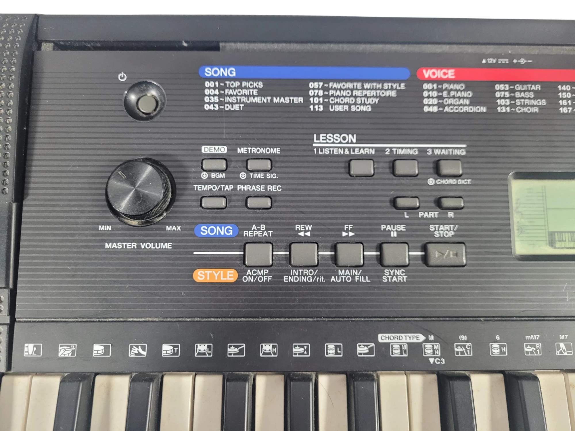keyboard-yamaha-psr-e263-ean-gtin-4957812611367