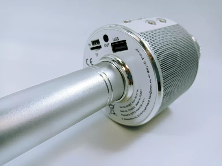 mikrofon-bialy-dla-dzieci-rodzaj-248048-849589