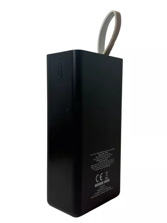 powerbank-tracer-50000-mah-kod-producenta-trabat47370