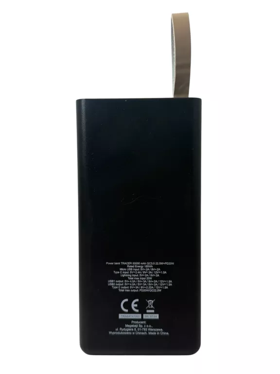 powerbank-tracer-50000-mah-ean-gtin-5907512872987