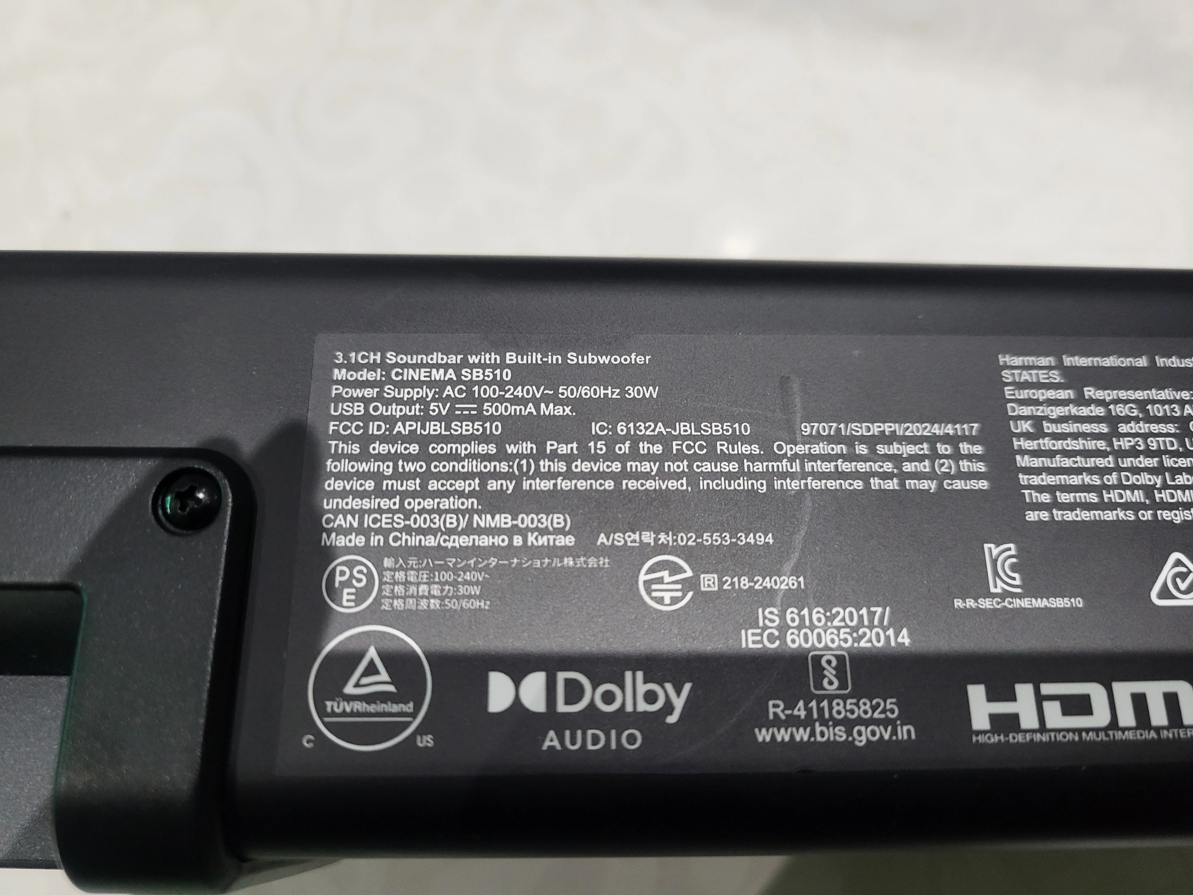 soundbar-jbl-cinema-sb510-uszkodzony-czytaj-opis-waga-produktu-350