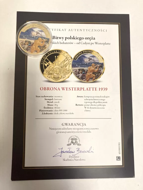 moneta-obrona-westerplatte-1939-plac-imbramowski-121-krakow