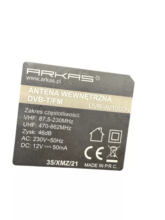 antena-wewnetrzna-arkas-uvr-av1000n-model-uvr-av1000n