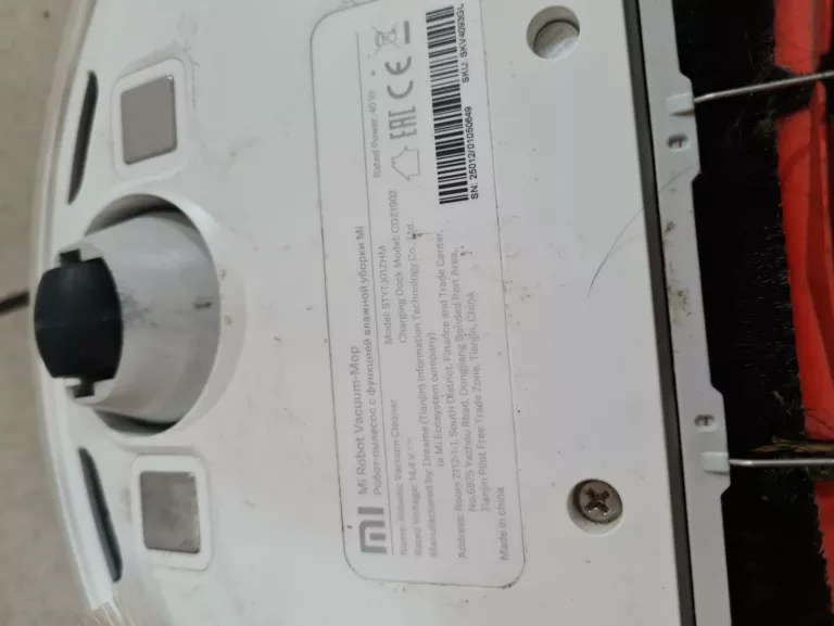 robot-sprzatajacy-mi-robot-vacuum-mop-komplet-bez-gwarancji-czas-ladowania-300