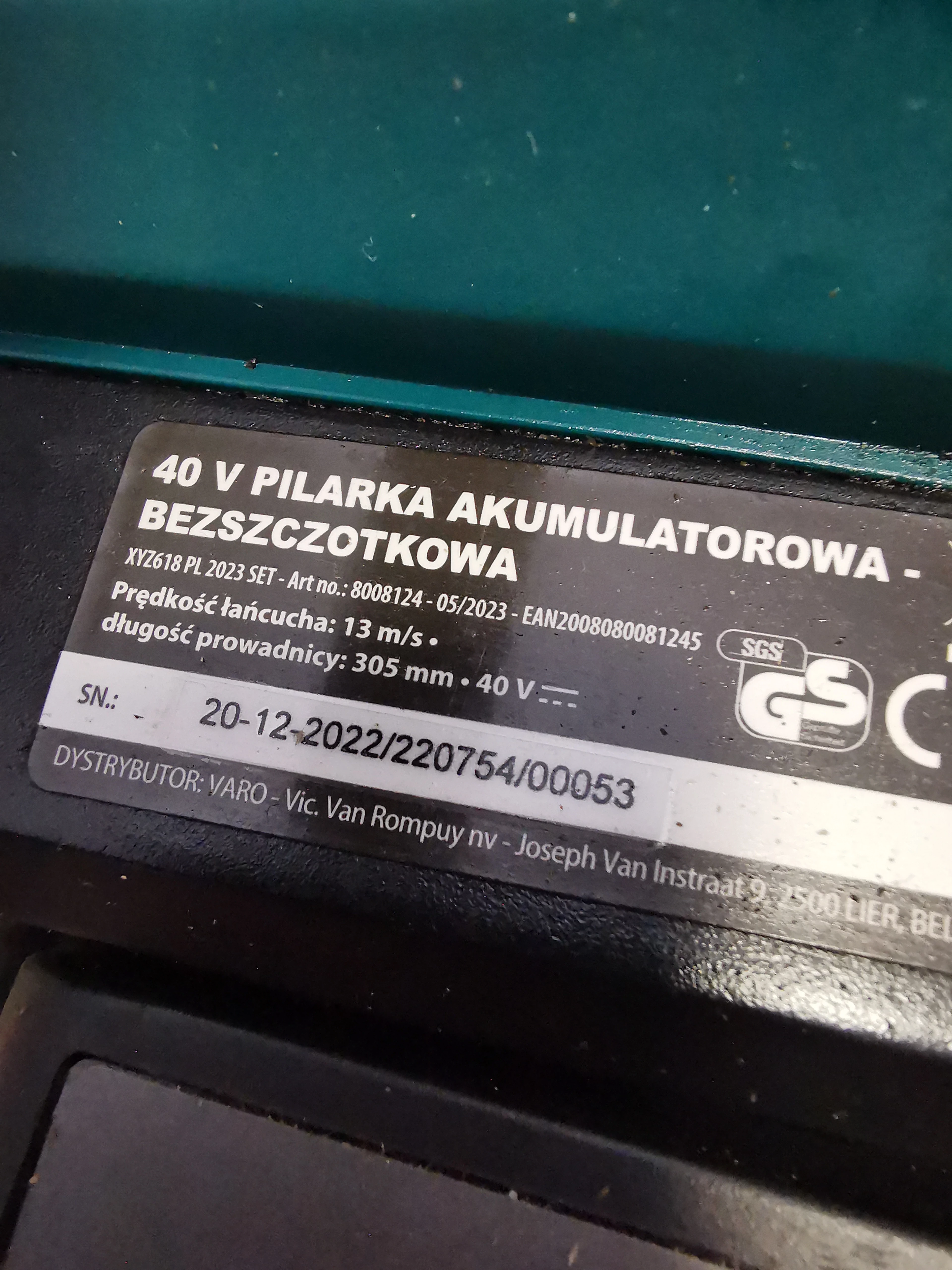 pilarka-lancuchowa-ferrex-40v-2-aku-lad-bezszczotkowa-zasilanie-209202-1769478