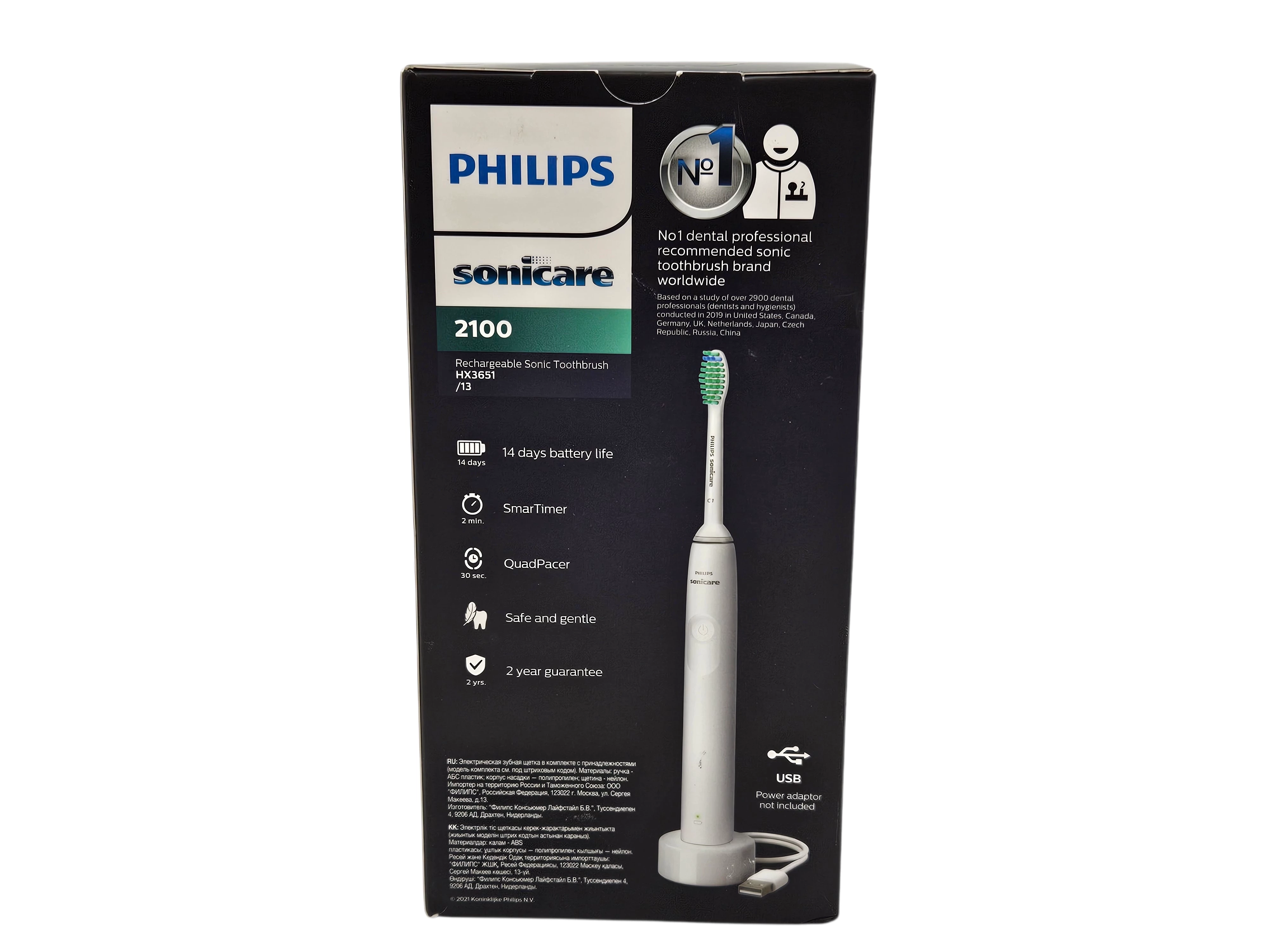 philips-elektryczna-soniczna-szczoteczka-do-zebow-sonicare-2100-hx365113-ean-gtin-8710103985501