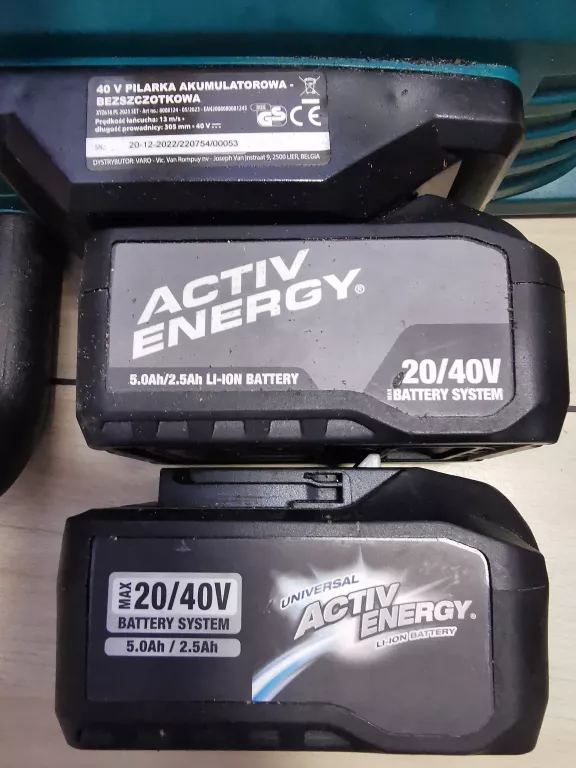 pilarka-lancuchowa-ferrex-40v-2-aku-lad-bezszczotkowa-marka-248811-1094837