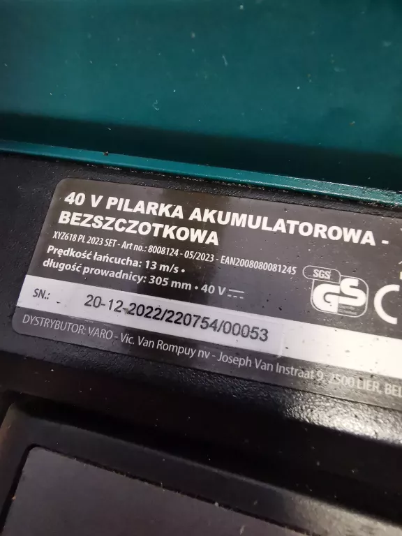 pilarka-lancuchowa-ferrex-40v-2-aku-lad-bezszczotkowa-zasilanie-209202-1769478