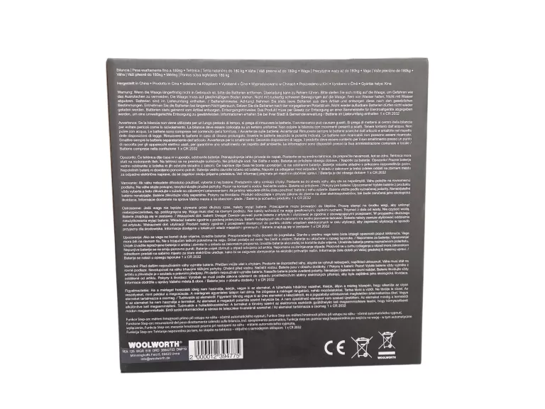waga-lazienkowa-woolworth-30x30cm-ean-gtin-7899110604771