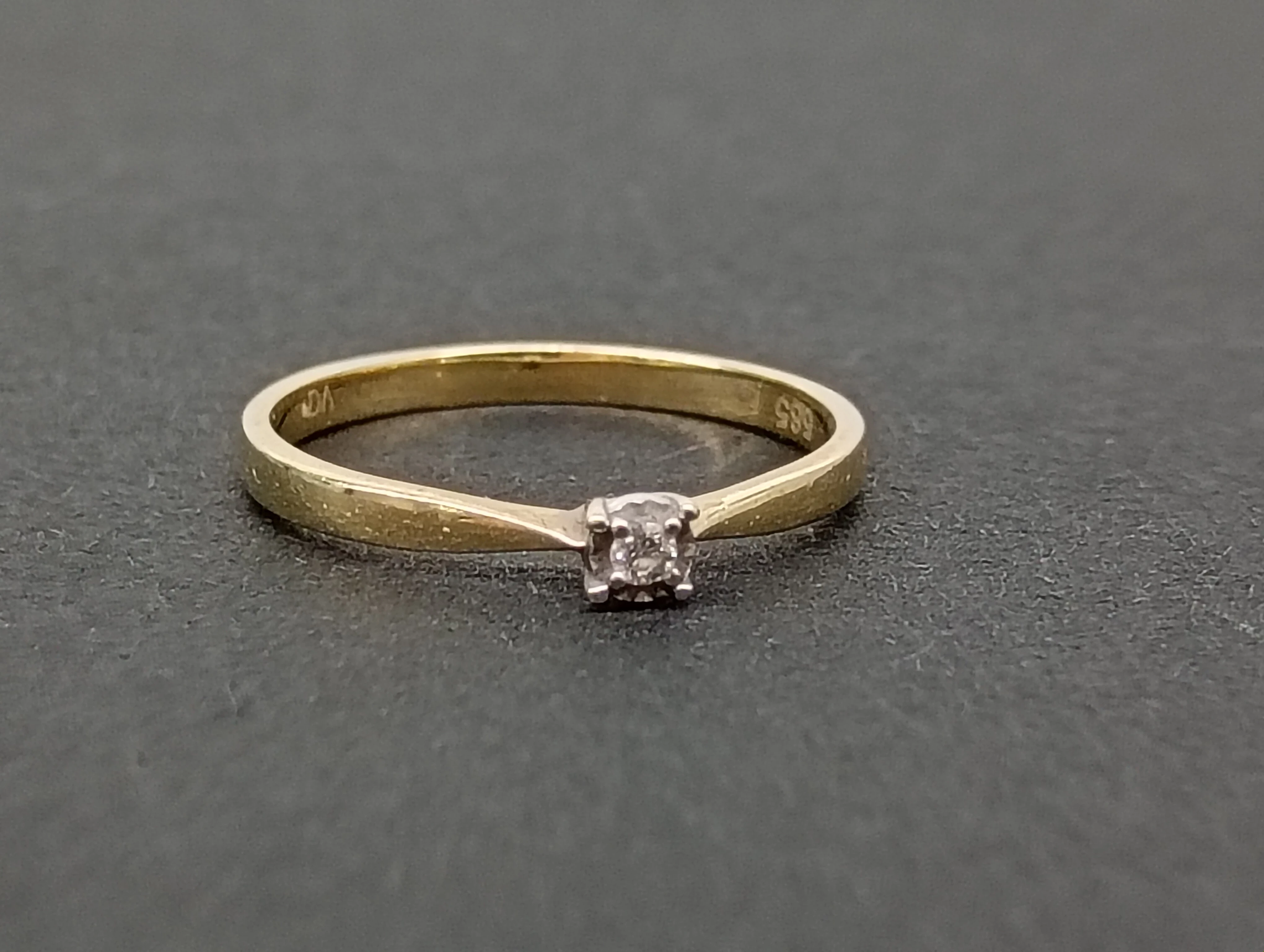 wyrob-jubilerski-uzywany-pierscionek-585133-g-rodzaj-2205-2