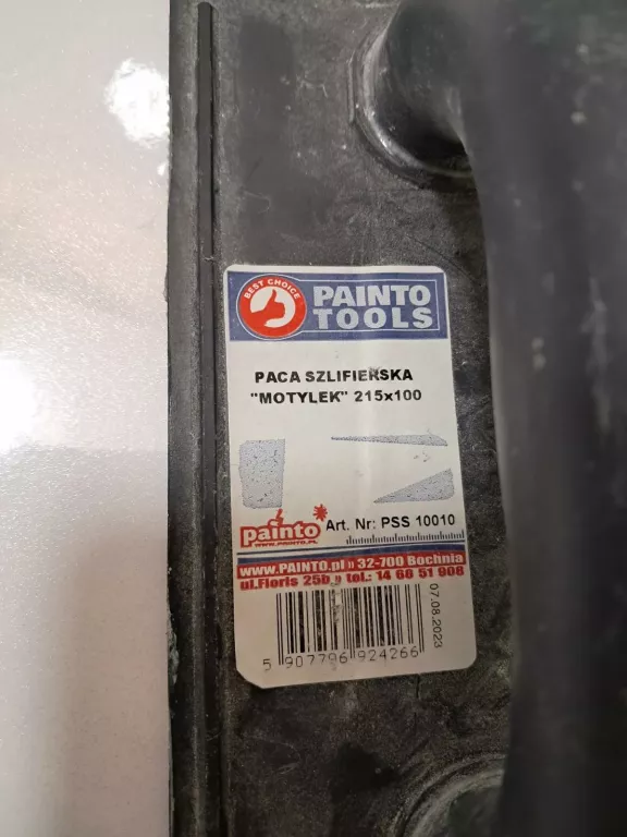 paca-szlifierska-motylek-215x100-ean-gtin-5906295860389