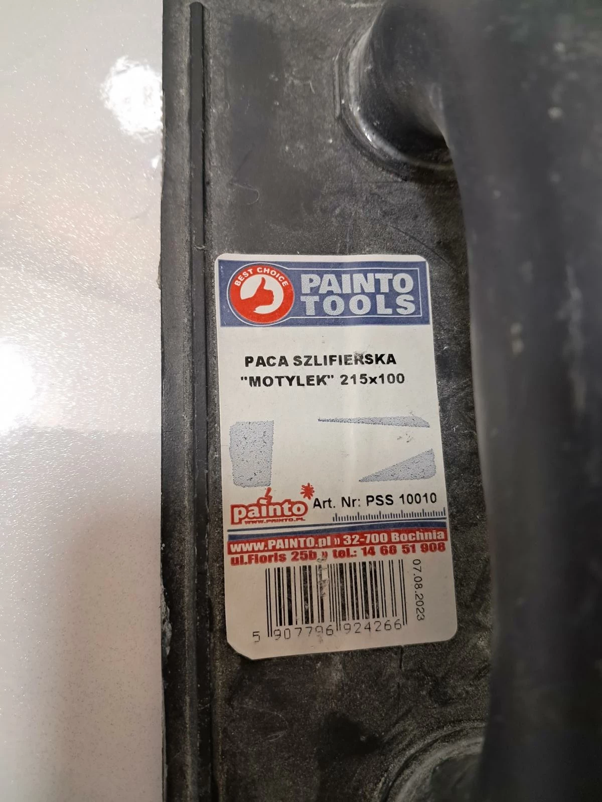 paca-szlifierska-motylek-215x100-ean-gtin-5906295860389