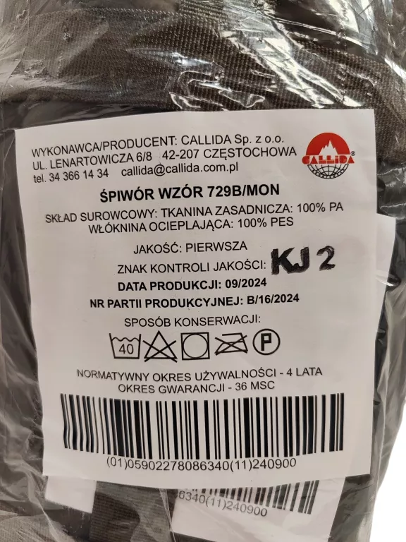 spiwor-wojskowy-pododdzialow-specjalnych-729bmon-caloroczny-stan-11323-2