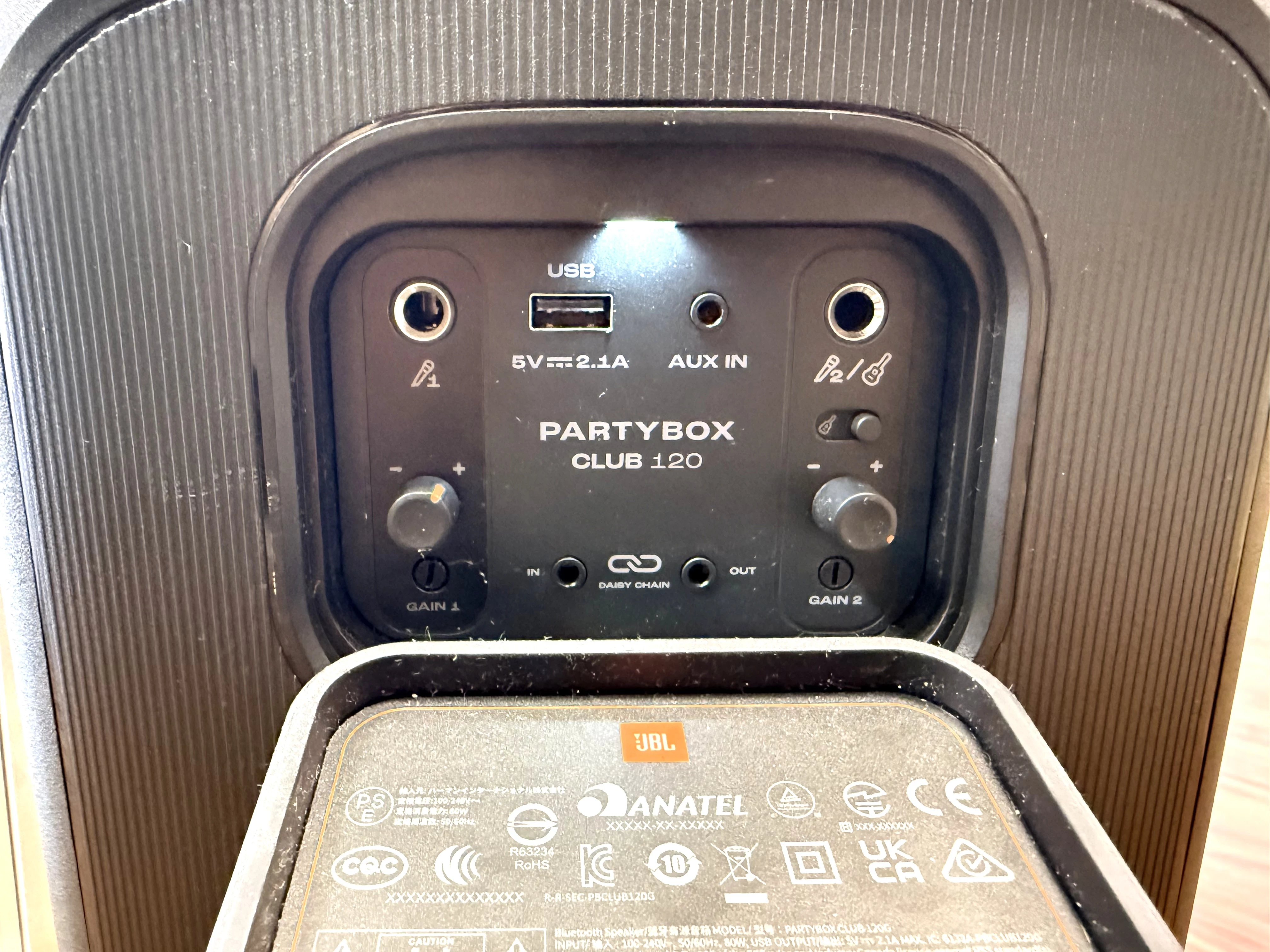 glosnik-bluetooth-jbl-partybox-120-ean-gtin-1200130009709