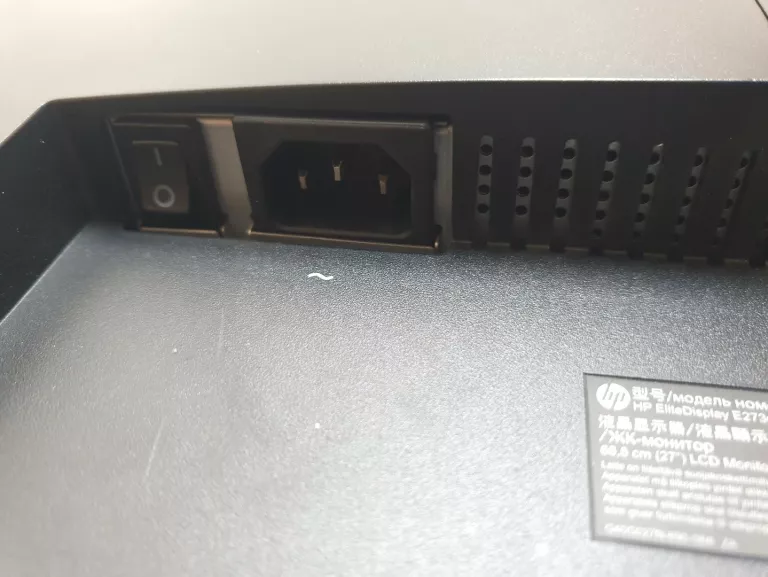 monitor-hp-hstnd-9621-a-okablowanie-ean-gtin-0190781288923