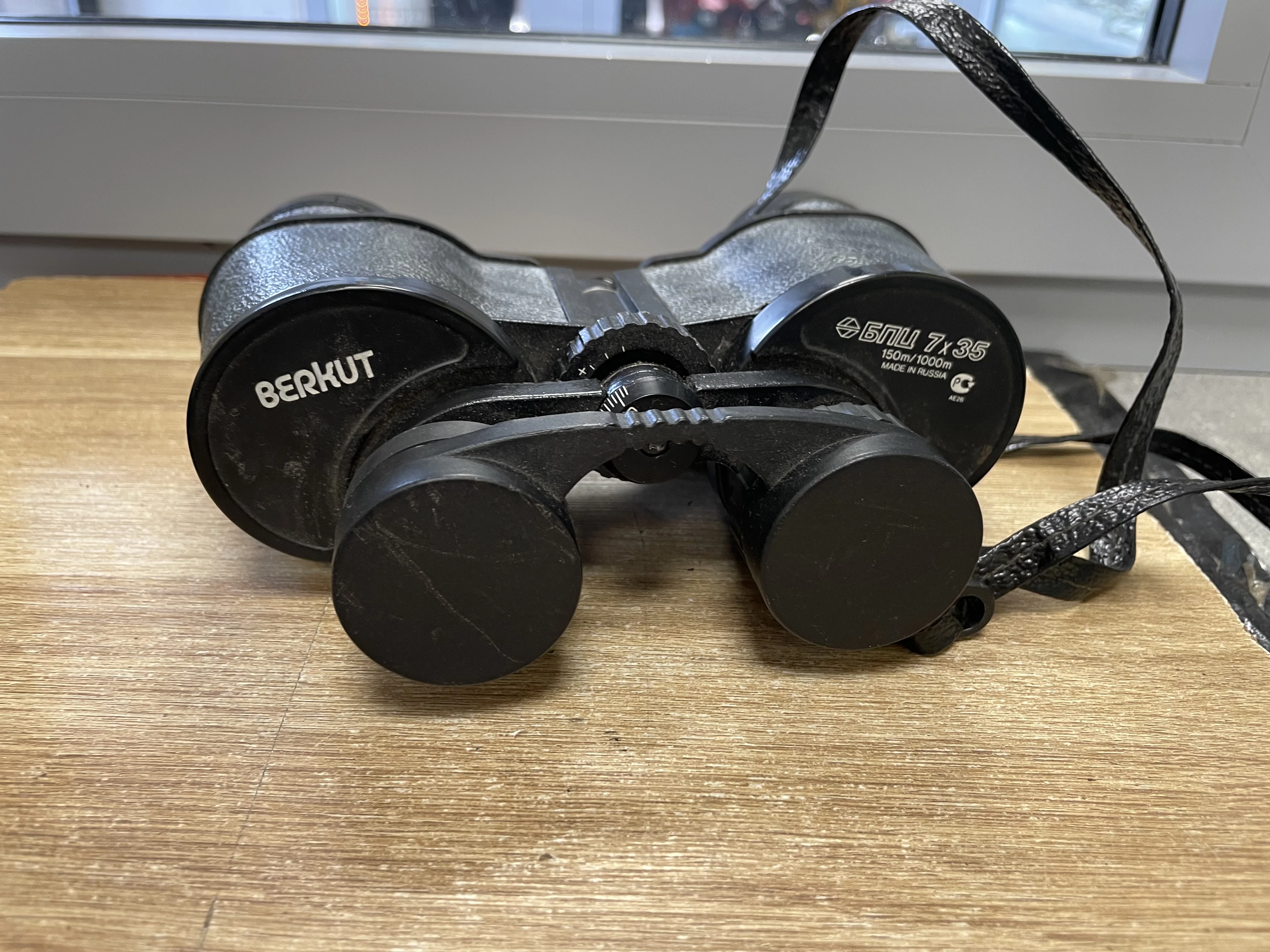 lornetka-berkut-7x35-model-celestron