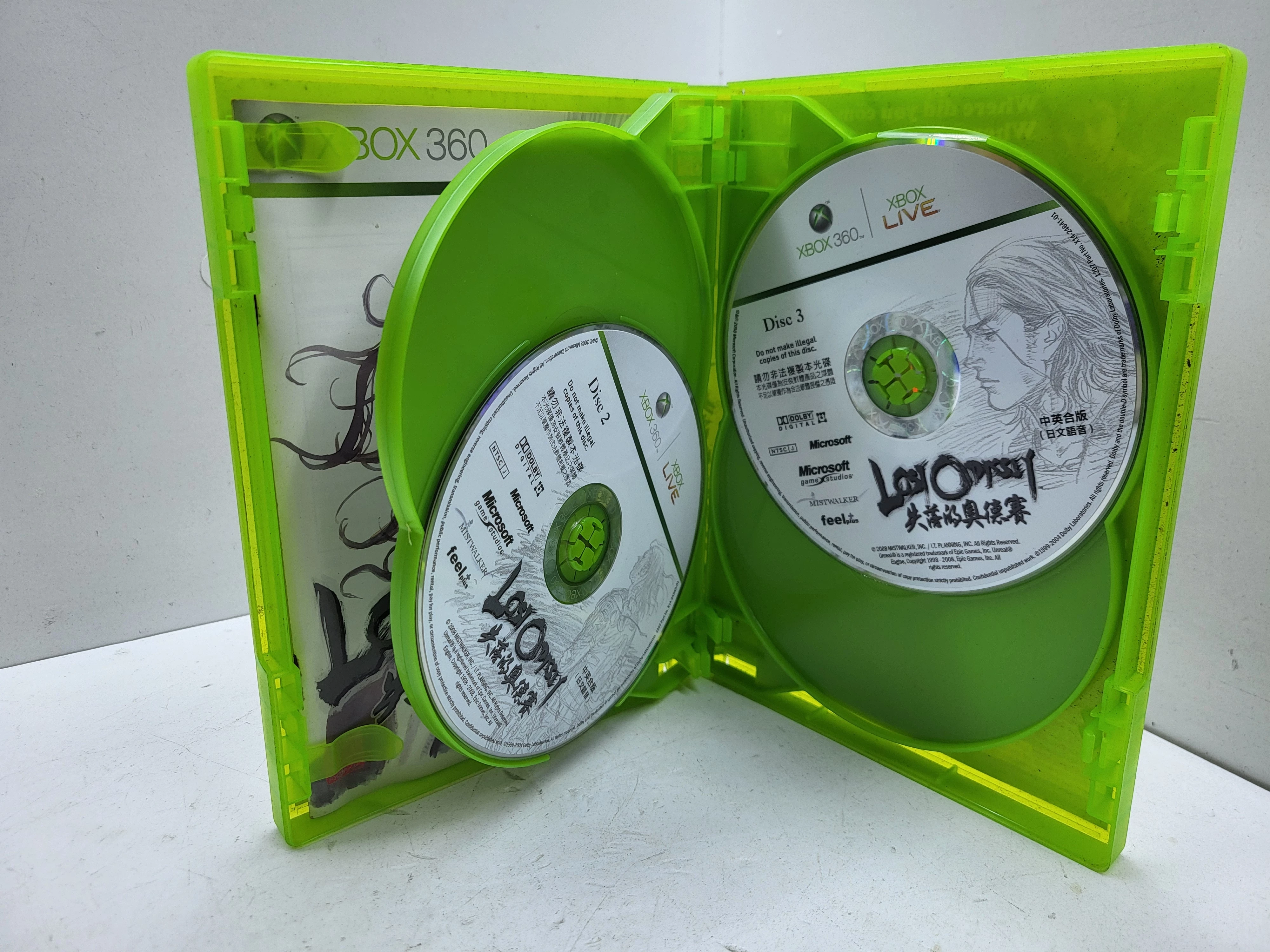 gra-na-xbox-360-lost-odyssey-stan-11323-2