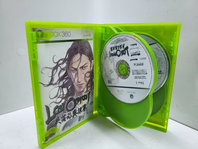 gra-na-xbox-360-lost-odyssey-ean-gtin-882224625524
