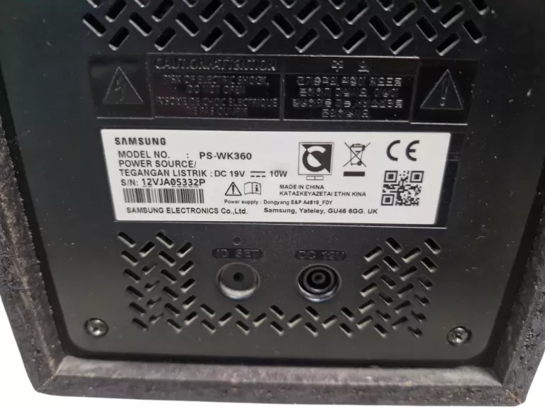 soundbar-samsung-hw-k360en-czarny-130-w-21-rodzaj-subwoofera-208186-235334