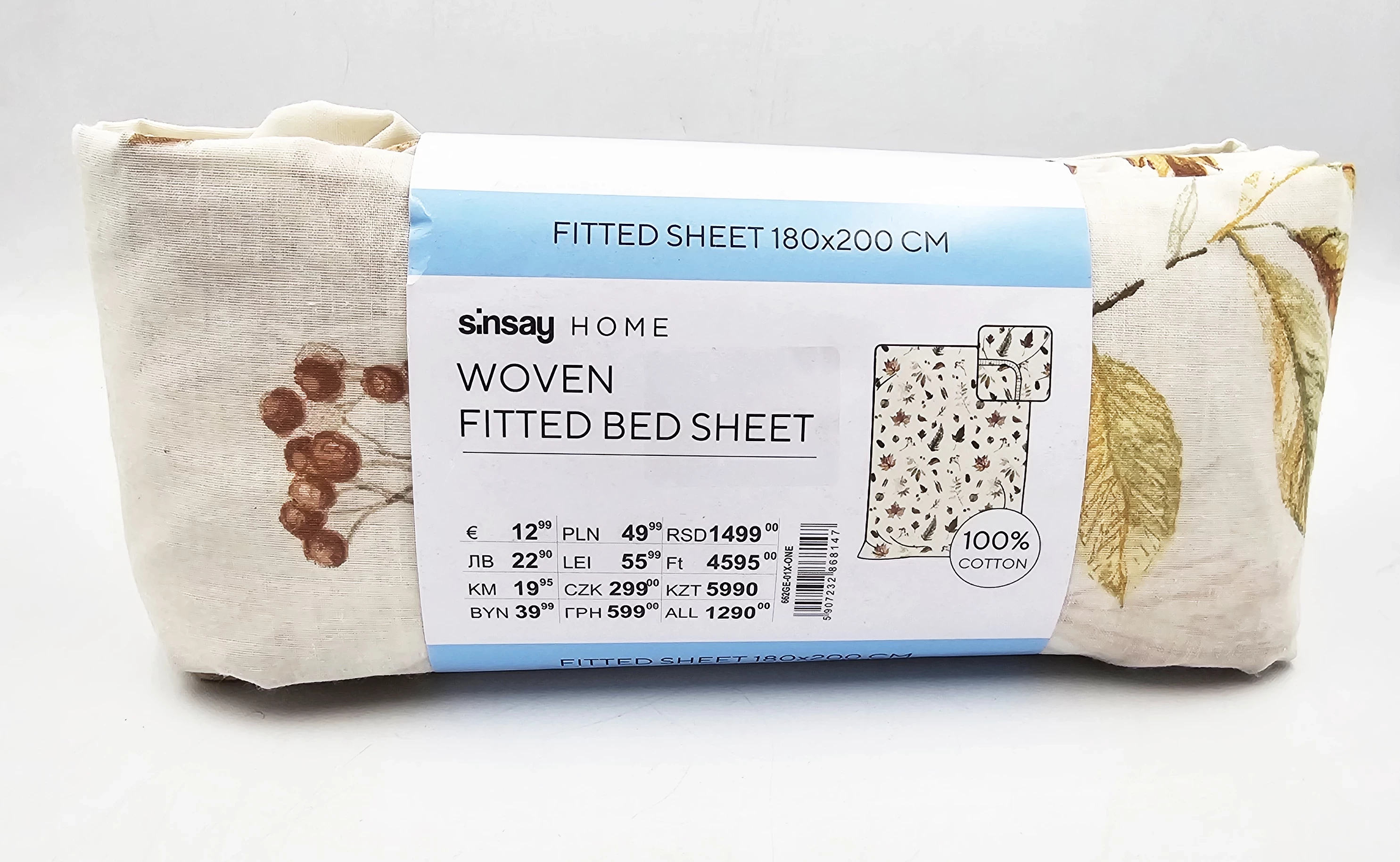 przescieradlo-sinsay-home-180-x-200-jesienne-listki-powstancow-slaskich-122-wroclaw