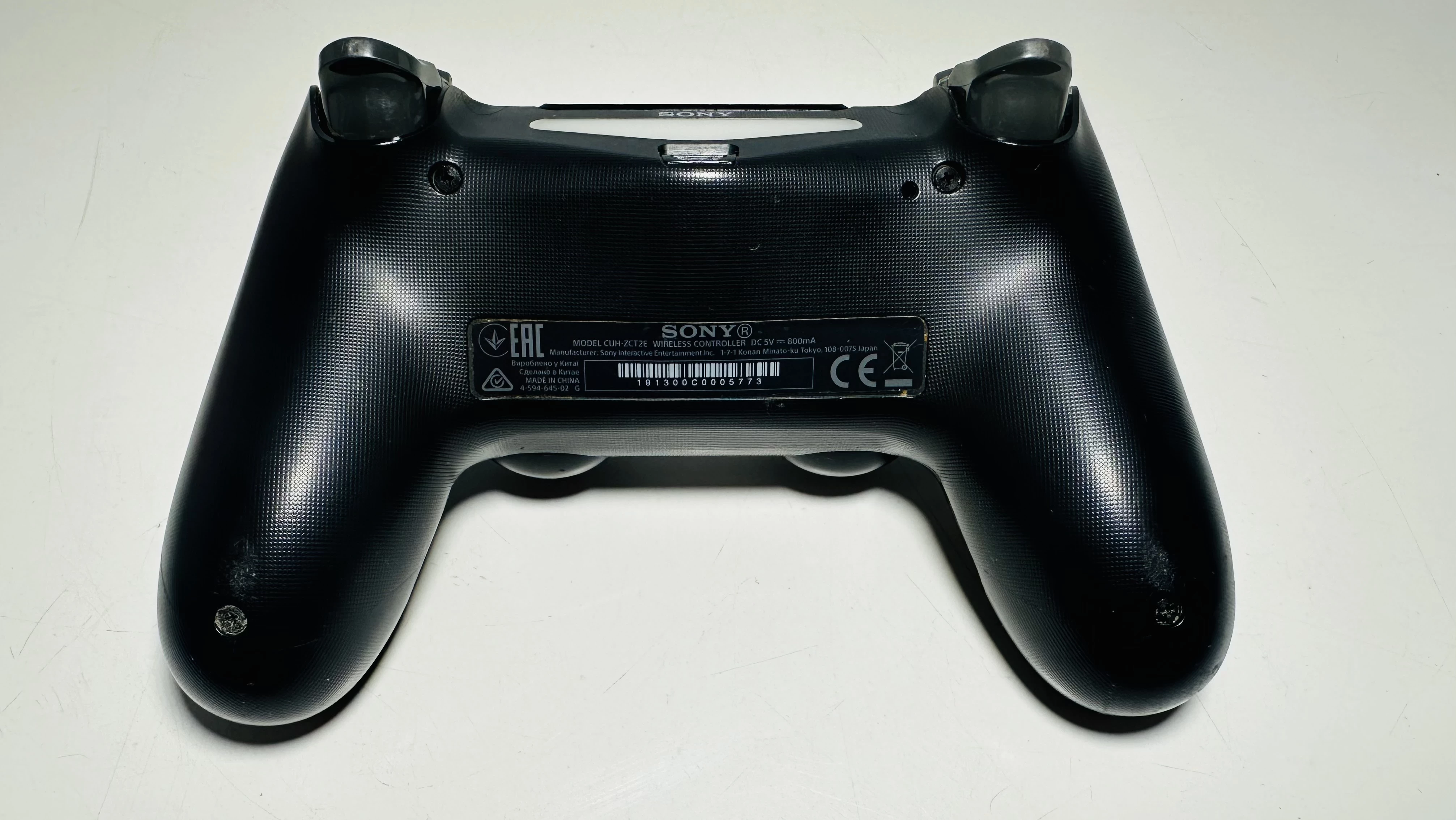 pad-bezprzewodowy-do-ps4-sony-czarny-opis-pochodzenie-210658-243446