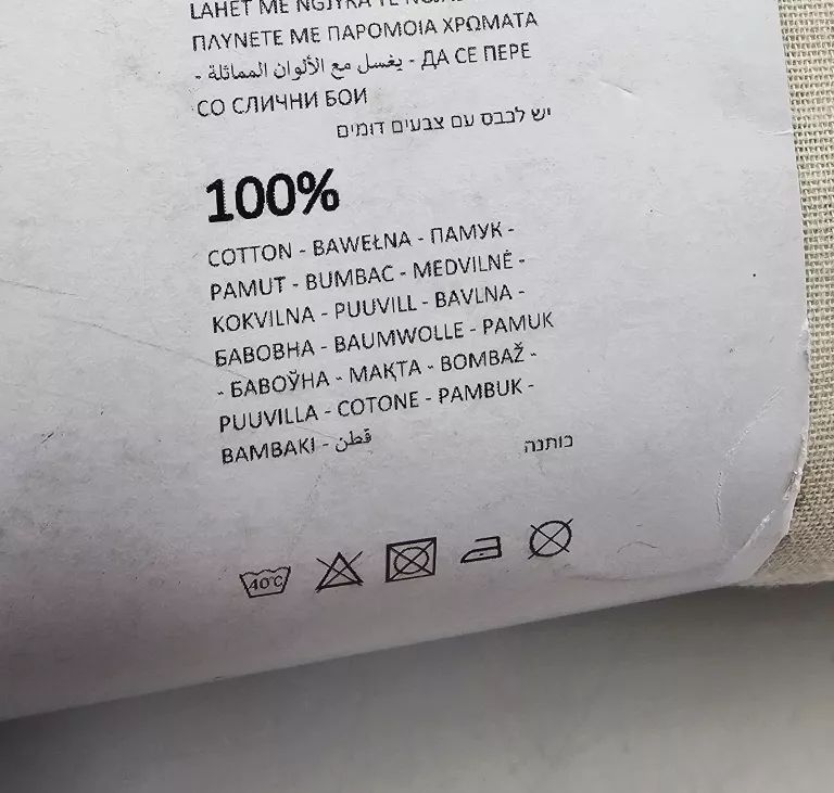 przescieradlo-sinsay-home-180-x-200-jesienne-listki-rodzaj-przescieradla-26171-2