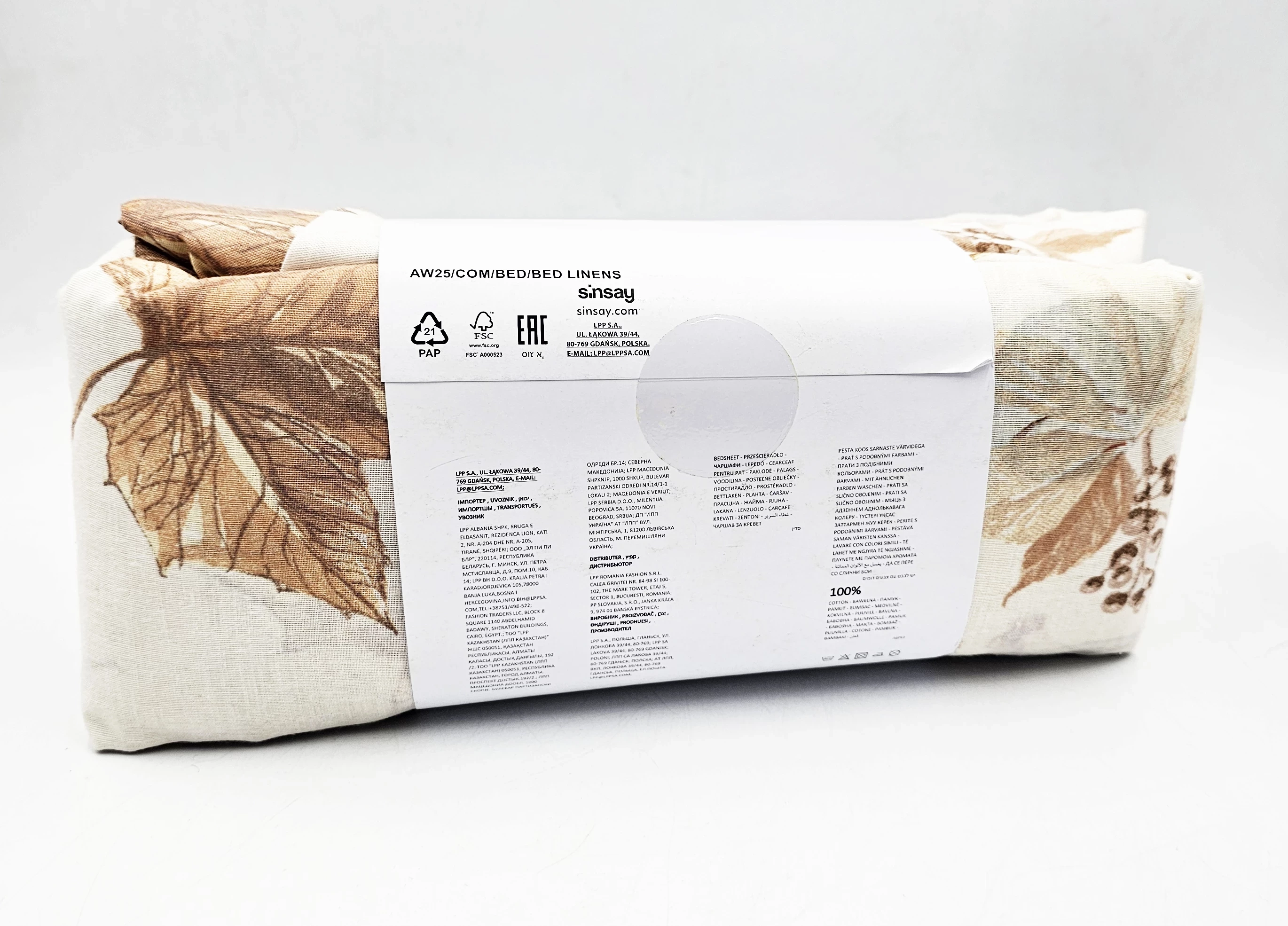 przescieradlo-sinsay-home-180-x-200-jesienne-listki-stan-11323-238058