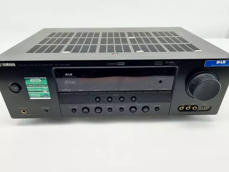 amplituner-av-yamaha-rx-v461dab-ean-gtin-4957812492379