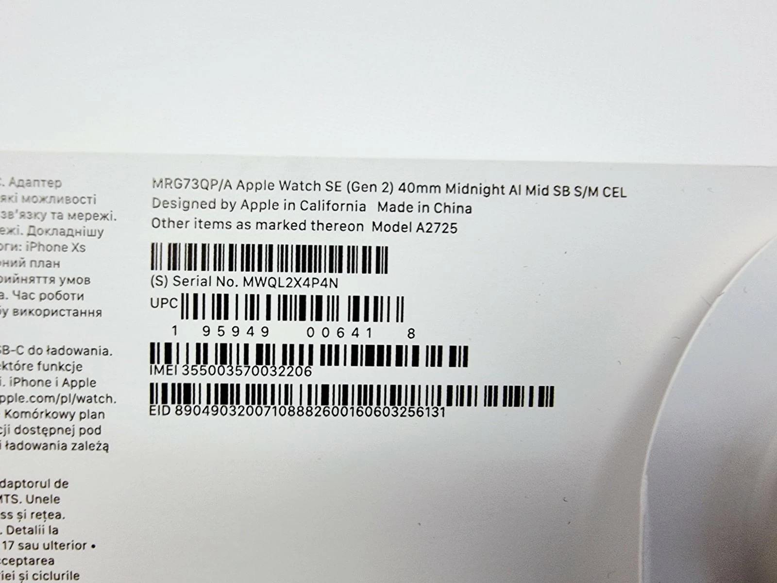 apple-watch-se-gen2-gps-koperta-40mm-wysokosc-koperty-4000