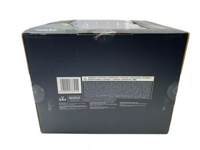 figurka-kolekcjonerska-lord-of-the-rings-lurtz-figures-of-fandom-wiek-dziecka-3475-80