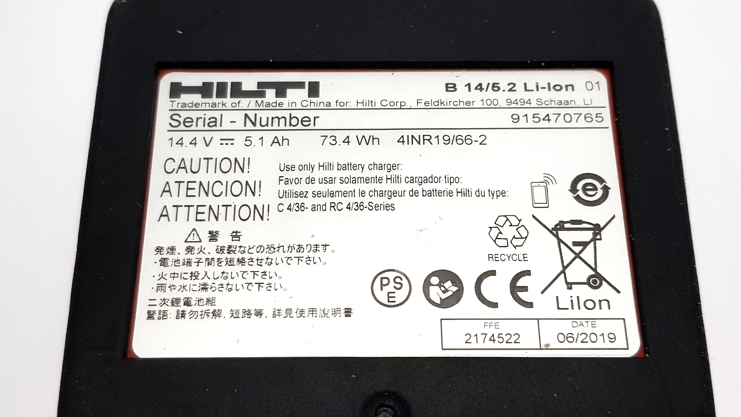 akumulator-hilti-b14-52-li-ion-51ah-144v-734wh-kod-producenta-b14