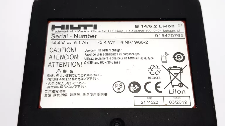 akumulator-hilti-b14-52-li-ion-51ah-144v-734wh-kod-producenta-b14