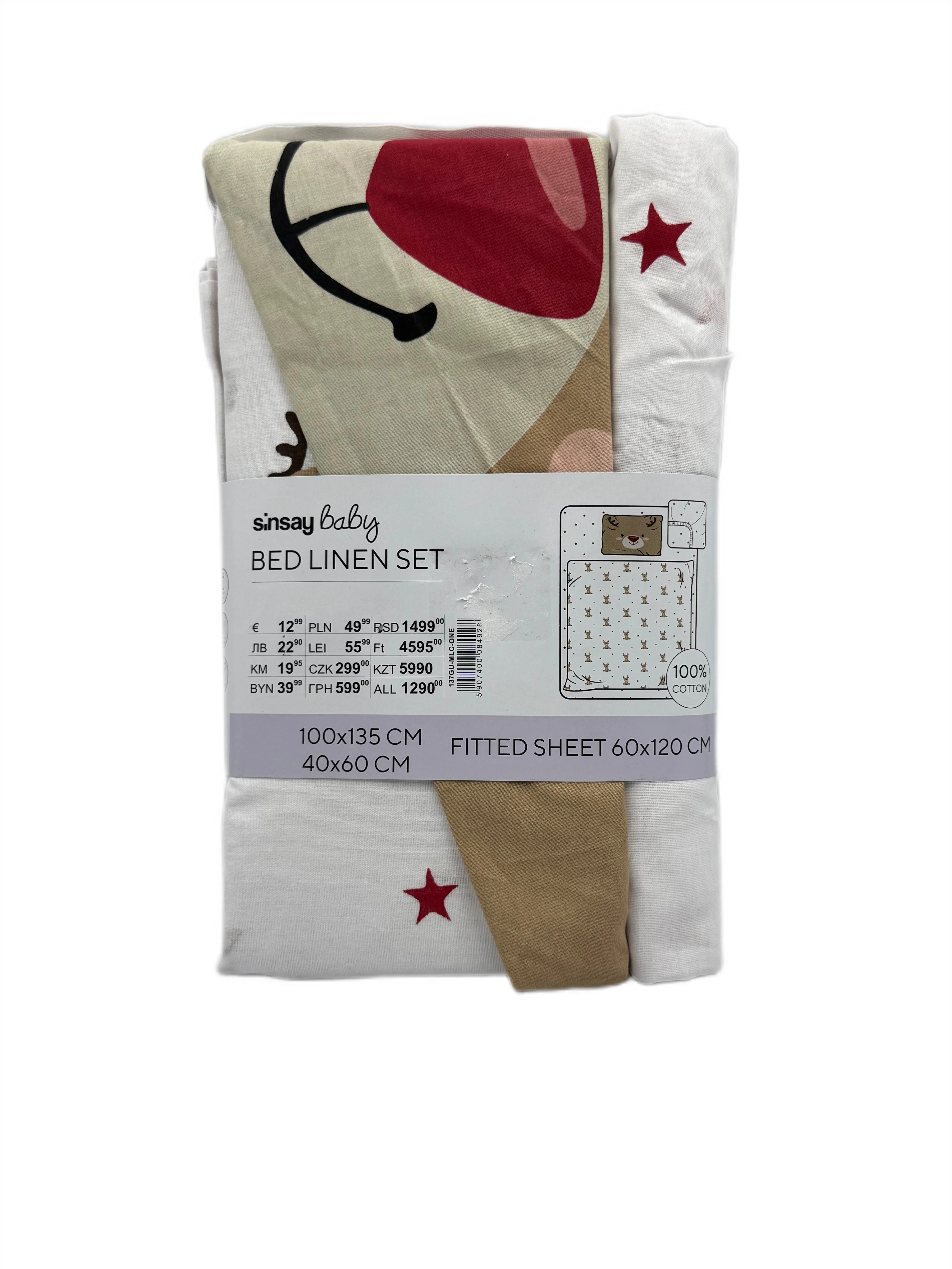 komplet-poscieli-sisnay-baby-poszewka-przescieradlo-renifer-powstancow-slaskich-122-wroclaw
