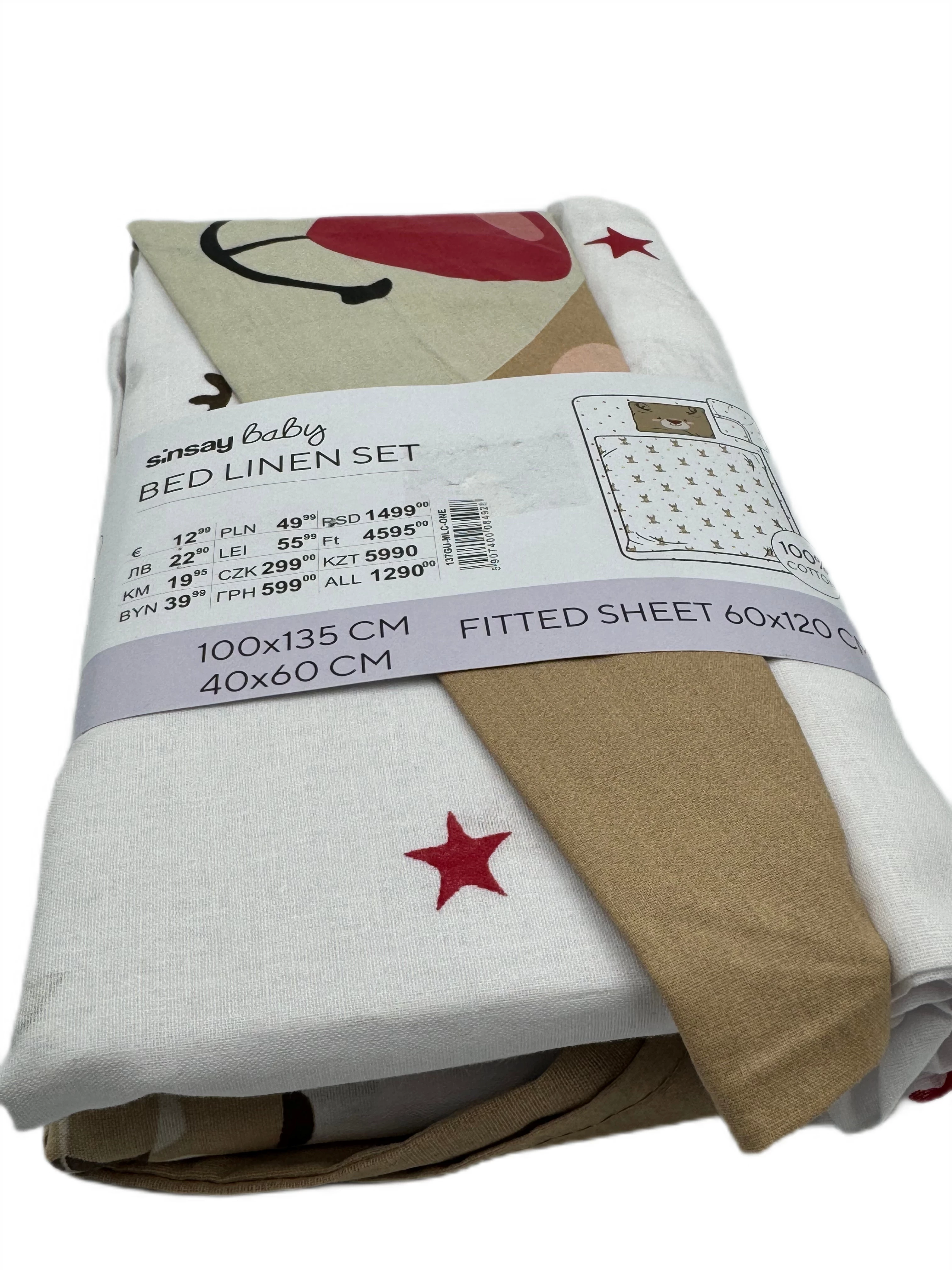 komplet-poscieli-sisnay-baby-poszewka-przescieradlo-renifer-stan-11323-238058