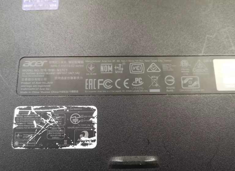 laptop-acer-nitro-5-an515-52-8512gb-ssd-win11-gtx1050-intel-core-i5-system-operacyjny-201865-2048