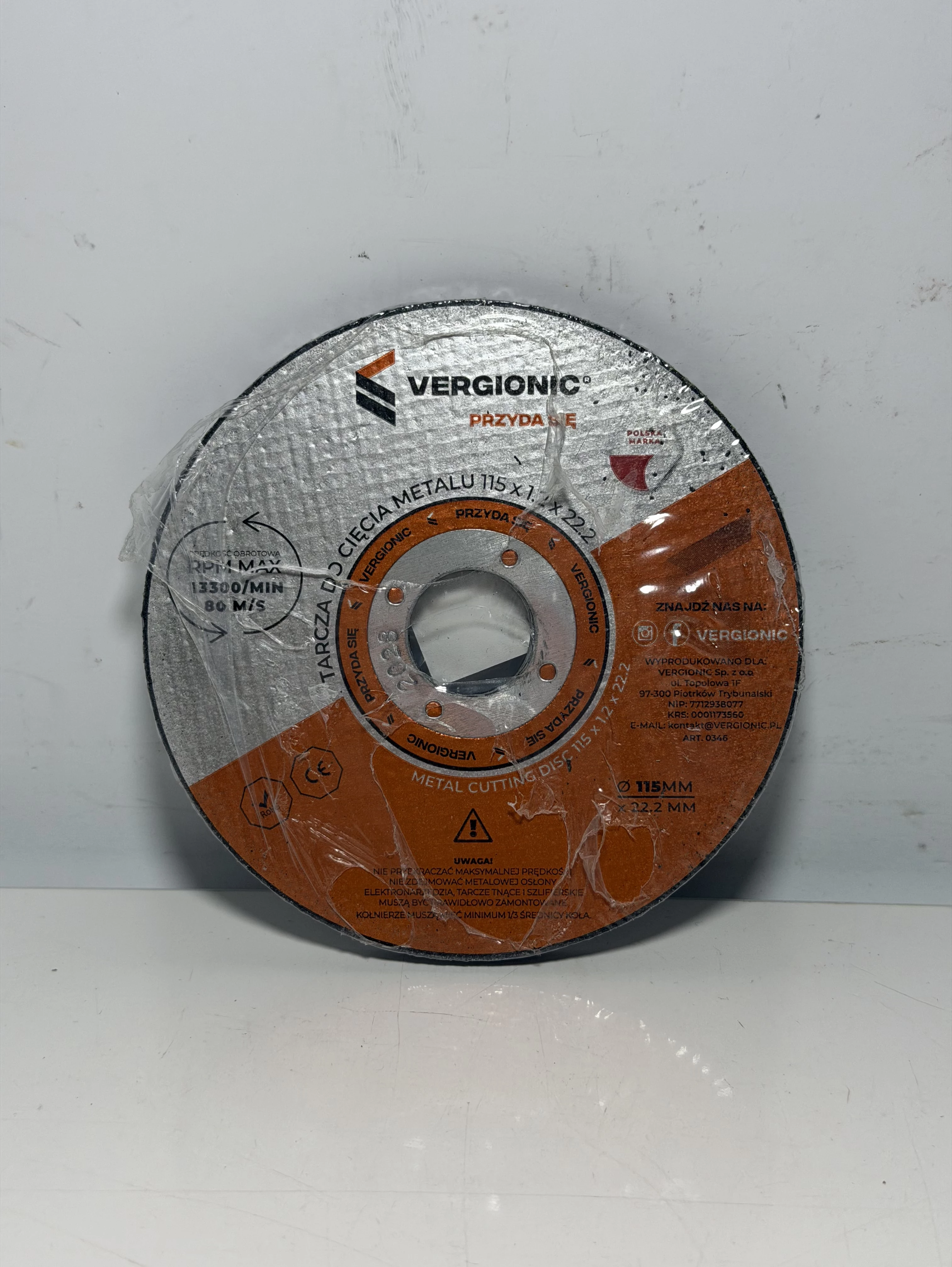 tarcze-do-ciecia-metalu-vergionic-5szt-armii-krajowej-38-tczew