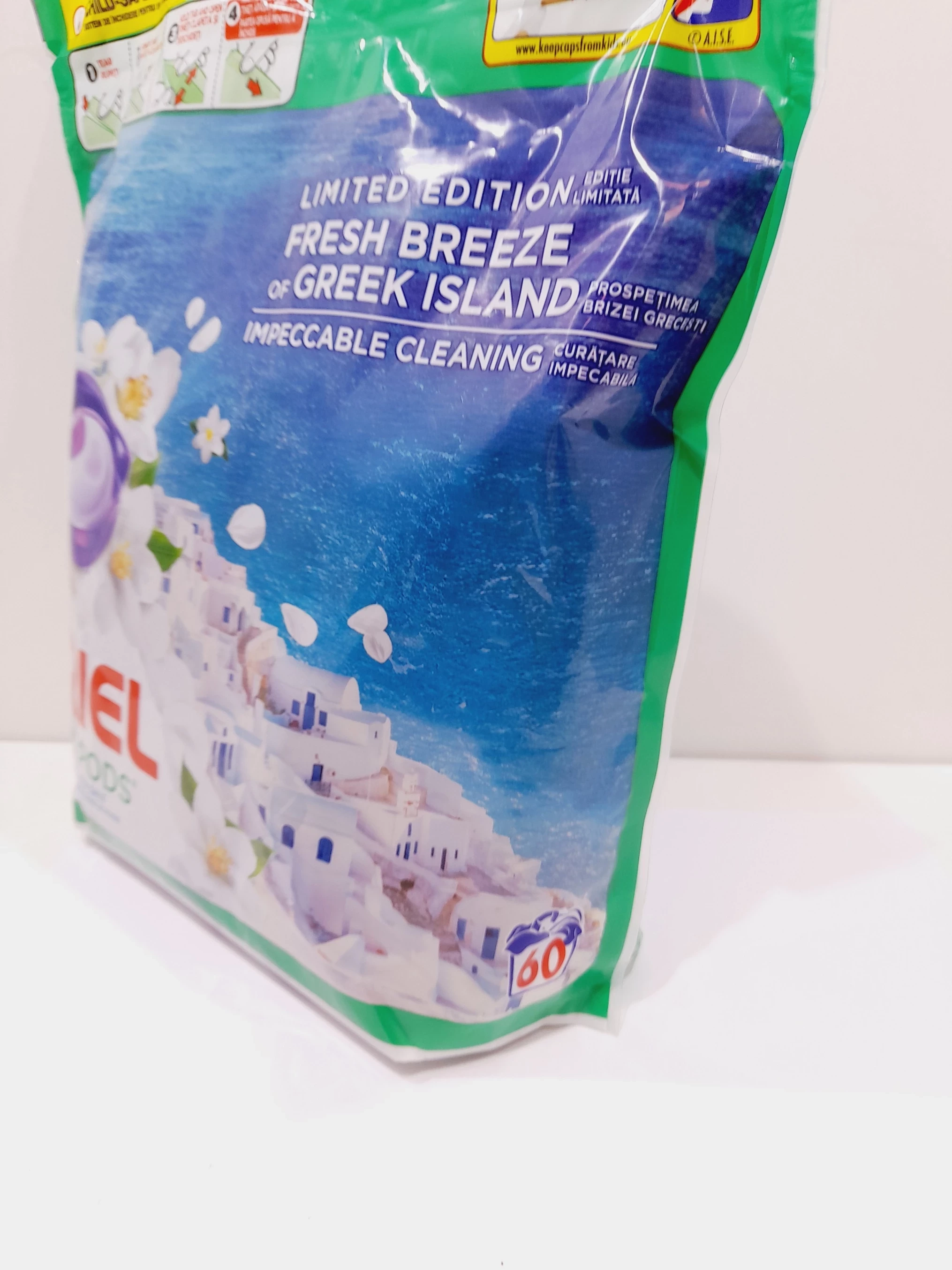 ariel-pods-color-all-in-one-60-szt-kapsulki-do-prania-zastosowanie-do-225133-310601