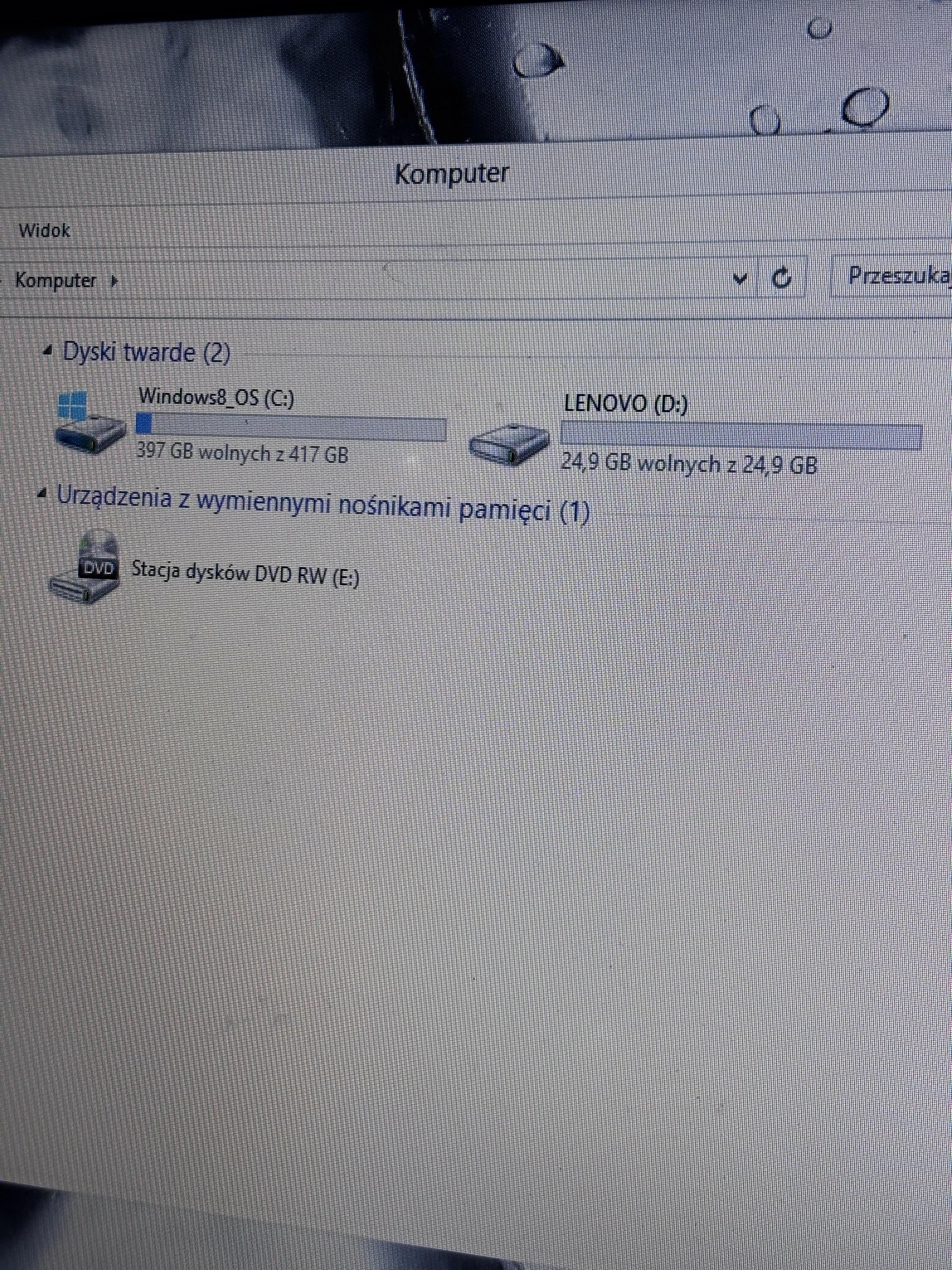 laptop-lenovo-g580-4gb430gb-wielkosc-pamieci-ram-200941-2177