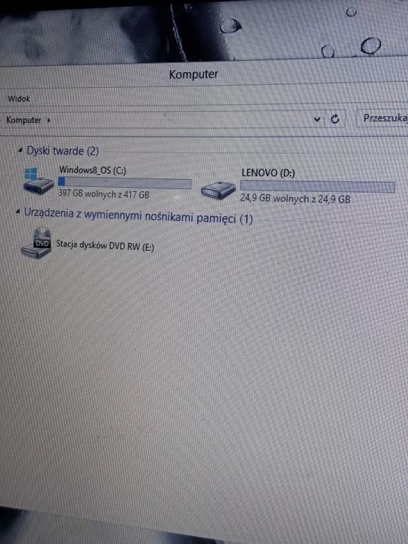 laptop-lenovo-g580-4gb430gb-wielkosc-pamieci-ram-200941-2177