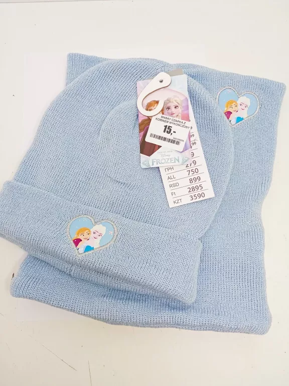 sinsay-czapka-z-kominem-wykonczony-metalizowana-nicia-frozen-ml-stan-11323-1